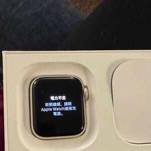 NWT Apple Watch SE (gen2) 40mm NWT